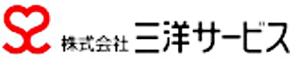 三洋サービスのロゴ