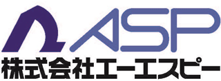 エーエスピーのロゴ