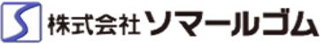 ソマールゴムのロゴ