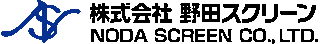 野田スクリーンのロゴ