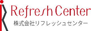 リフレッシュセンターのロゴ