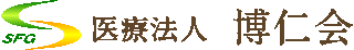 医療法人博仁会（病院・茨城県）のロゴ