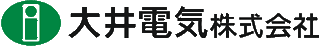 大井電気のロゴ