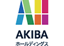 AKIBAホールディングスのロゴ