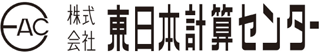 東日本計算センターのロゴ