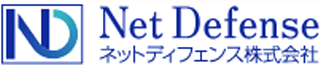 ネットディフェンスのロゴ