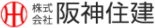 阪神住建のロゴ