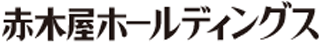 赤木屋ホールディングスのロゴ