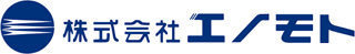 エノモト（精密機器）のロゴ