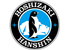 ホシザキ阪神のロゴ