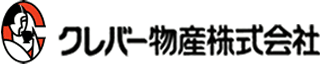 クレバー物産のロゴ