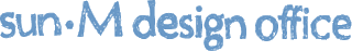 サン・エムデザインオフィスのロゴ