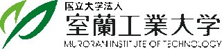 国立大学法人室蘭工業大学のロゴ