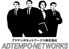 アドテンポネットワークスのロゴ