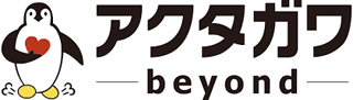 アクタガワのロゴ