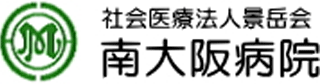 医療法人景岳会のロゴ