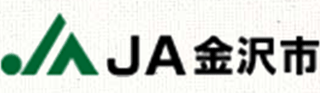 金沢市農業協同組合（JA金沢市）のロゴ