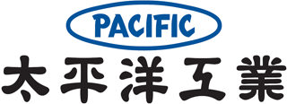 太平洋工業のロゴ