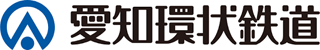 愛知環状鉄道のロゴ