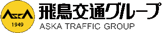 飛鳥交通神奈川のロゴ