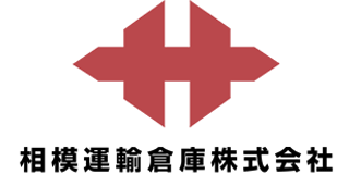 相模運輸倉庫のロゴ
