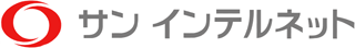 サンインテルネットのロゴ