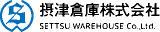 摂津倉庫のロゴ