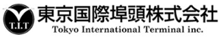 東京国際埠頭のロゴ