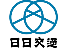 日日交通のロゴ
