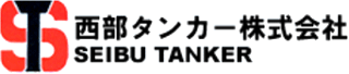 西部タンカーのロゴ