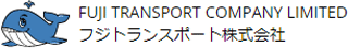 フジトランスポートのロゴ