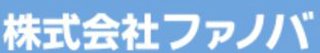 ファノバのロゴ