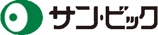 サン・ビックのロゴ