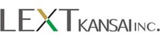 レクスト関西のロゴ