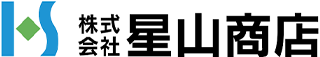 星山商店のロゴ