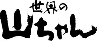 エスワイフードのロゴ