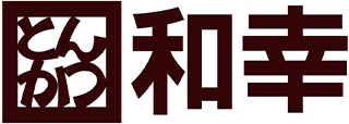 和幸商事のロゴ