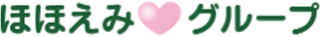 ほほえみ（介護・広島県）のロゴ
