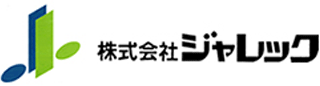 ジャレックのロゴ