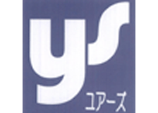 ユアーズ静岡のロゴ