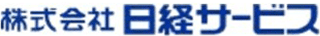 日経サービスのロゴ