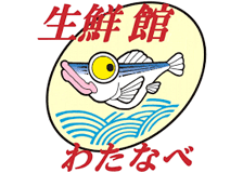 わたなべ生鮮館のロゴ