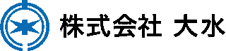 大水のロゴ