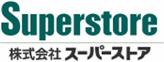 スーパーストアのロゴ