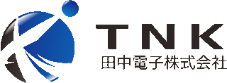 田中電子（小売）のロゴ