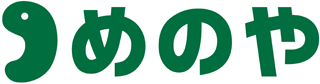めのやのロゴ