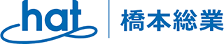 橋本総業のロゴ