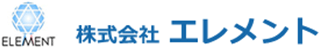 エレメント（人材）のロゴ