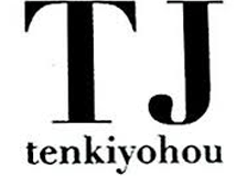 TJ天気予報のロゴ