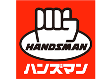 ハンズマンのロゴ